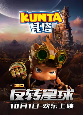 人成精品